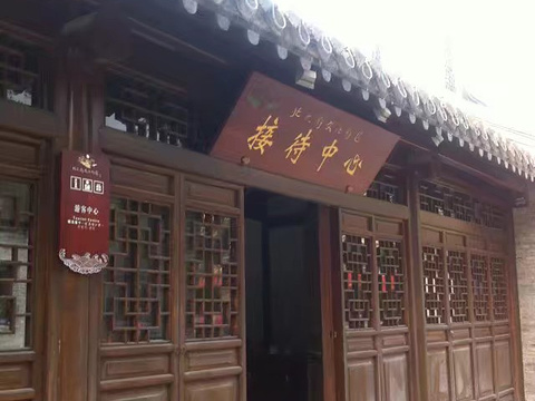 姜堰区名人馆旅游景点图片