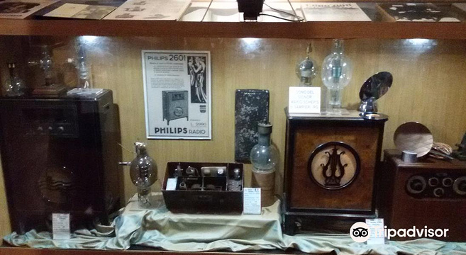 Museo della Radio D'epoca旅游景点图片