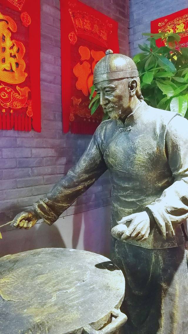 老门口儿夜市(天津爱琴海购物公园店)