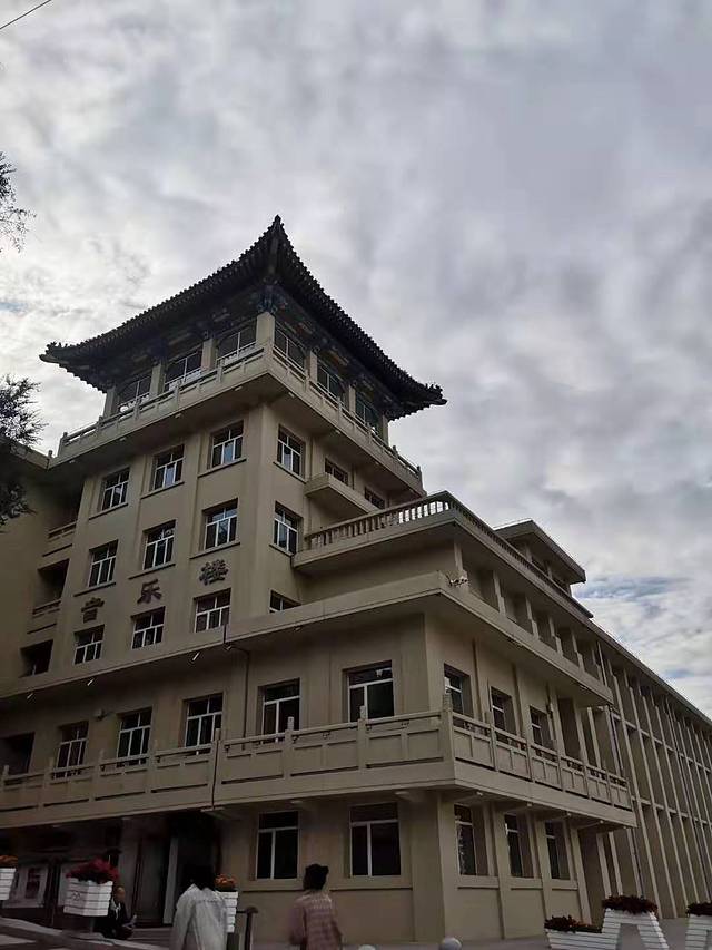 西北民族大学