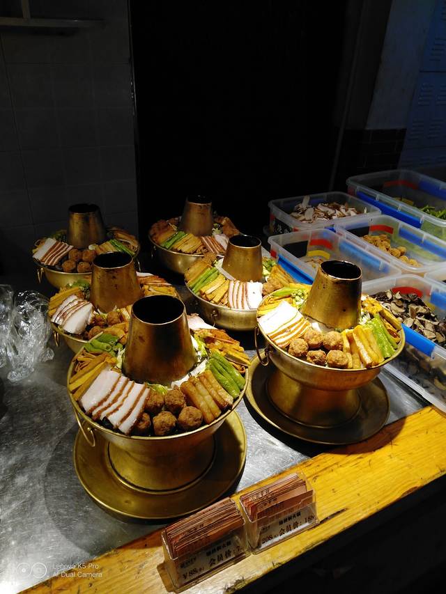 山西会馆(和平南路店)