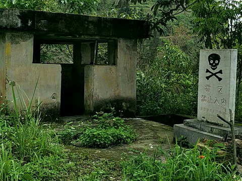 麻栗坡城北建材市场旅游景点图片