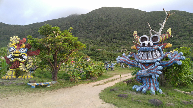 21伊原間農園 旅游攻略 门票 地址 问答 游记点评 石垣岛旅游旅游景点推荐 去哪儿攻略