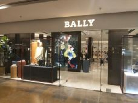 Bally(ifs国际金融店)旅游景点图片
