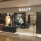 Bally(上海K11艺术中心店)