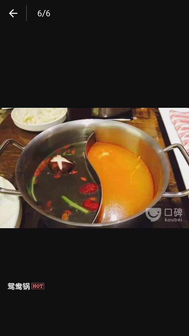 苏州海悦花园大酒店·港式茶点