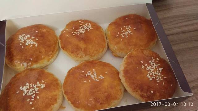 嘉华饼屋(新亚洲体育城店)