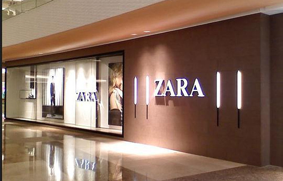 ZARA(华宇购物中心店)旅游景点图片