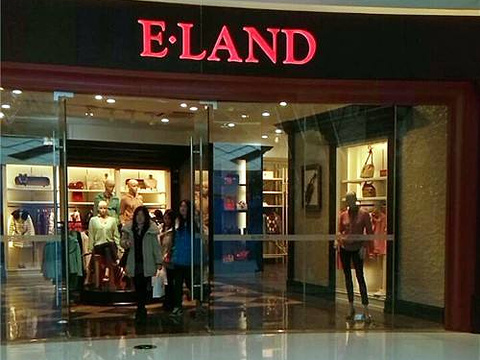 Eland(中山路天虹商场店)旅游景点图片