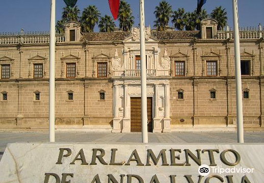 Parlamento de Andalucía (Hospital de las Cinco Llagas)旅游景点图片