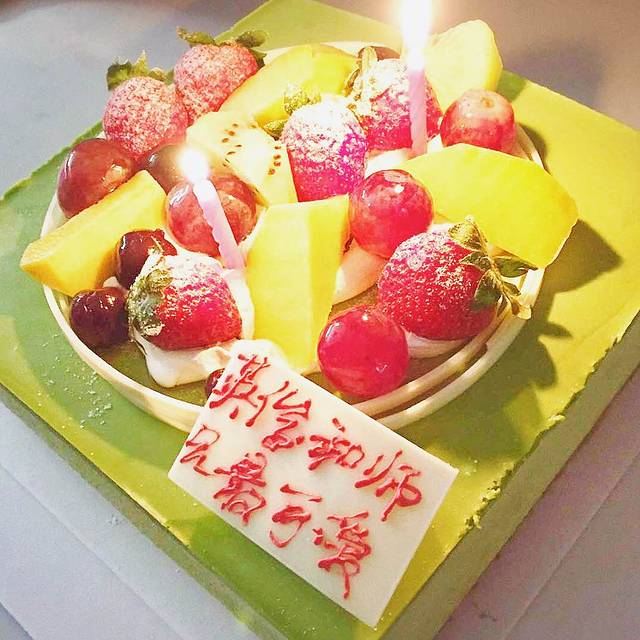 沫香焙坊(花江店)