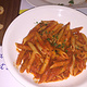 Serafina Italian Restaurant