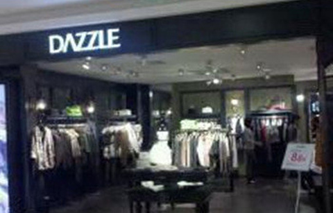 DAZZLE(武林银泰百货店)