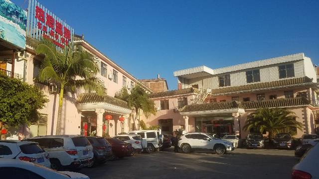 热浪温泉(沙滩步行街店)