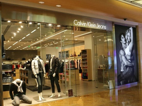 Calvin Klein（海港城店）旅游景点图片