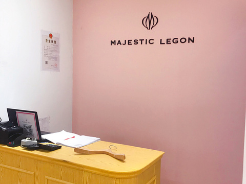 MAJESTIC LEGON(正大集合店)旅游景点图片