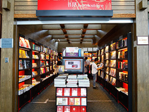 逸臣书屋（广州白云机场东连楼三层E1指廊店）旅游景点图片