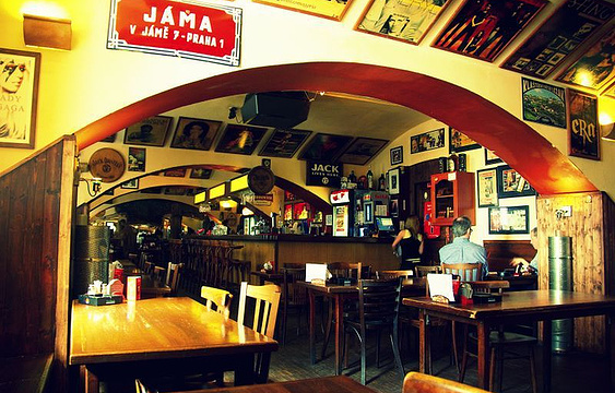 Restaurace Jáma旅游景点图片