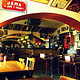 Restaurace Jáma
