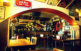 Restaurace Jáma