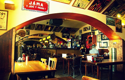 Restaurace Jáma的图片