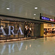 ZARA 香港机场T1店