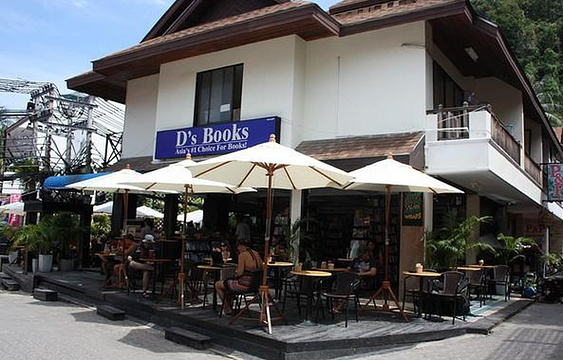 D's Books书店旅游景点图片