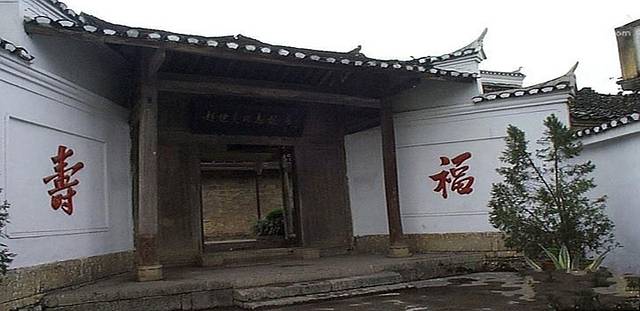 赵世炎烈士纪念馆