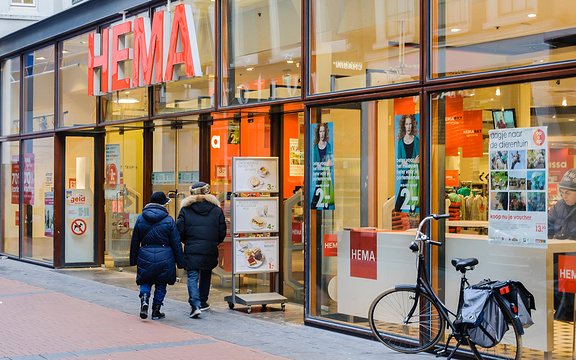 Hema（Kalvertoren Shoppingcenter店）旅游景点图片