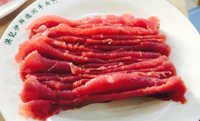 洪记伊鲜德涮羊肉·清真(中山门店)