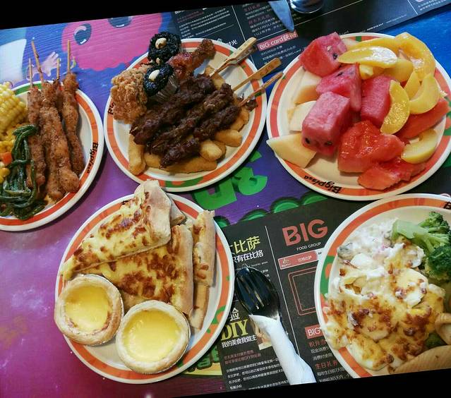 比格比萨自助(香河店)