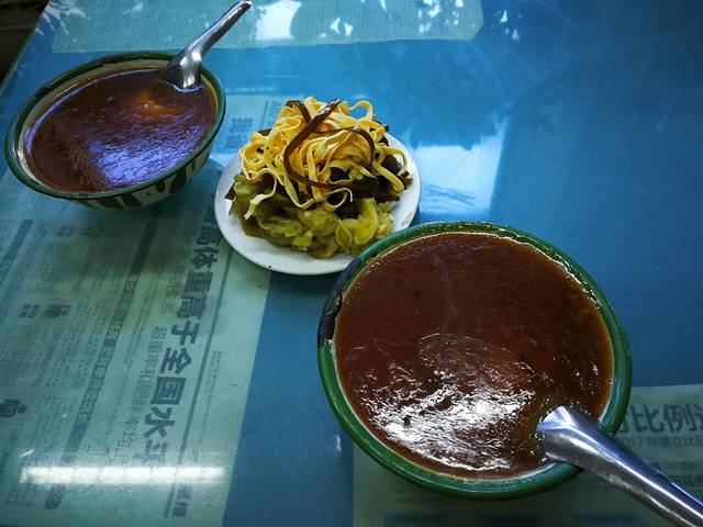 中街吊炉饼鸡蛋糕小吃部