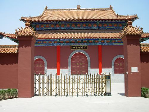 百国极乐寺
