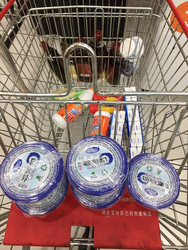 大润发(西宾店)