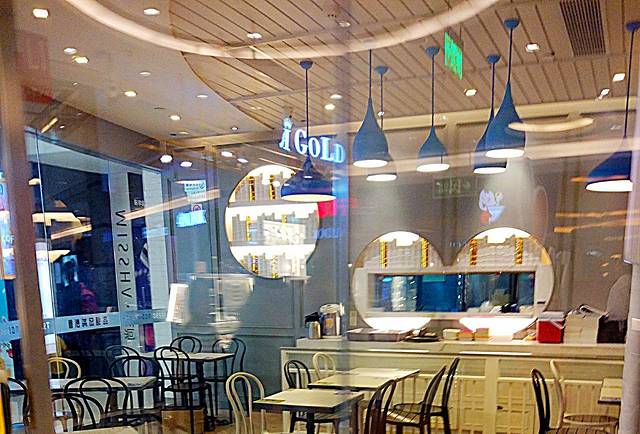 满记甜品(我格广场店)