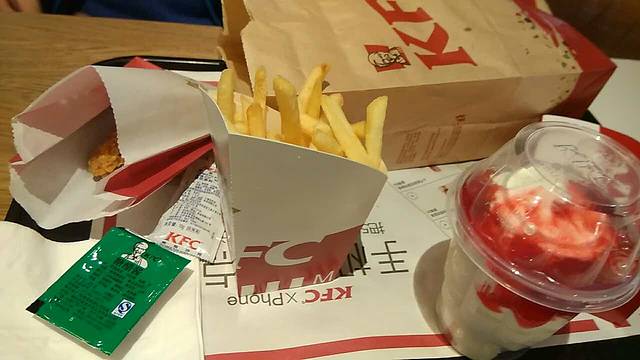 肯德基(常熟滨江店)