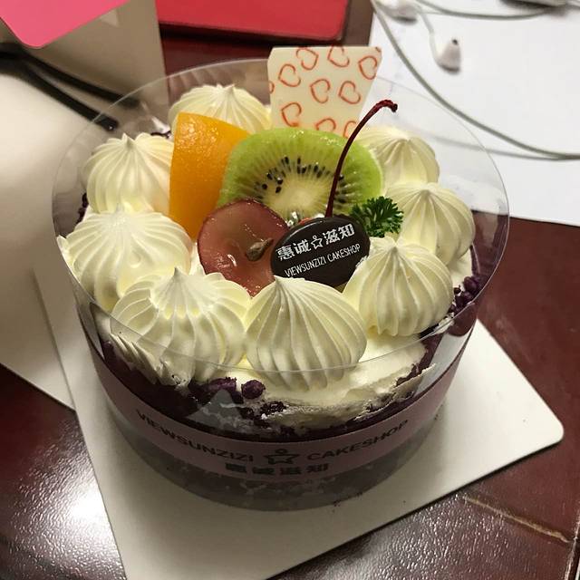 惠诚滋知(甲秀店)