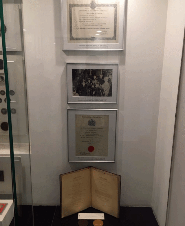 克兰纳达美术馆