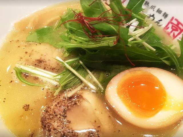 京都熟成细面(祇园本店)