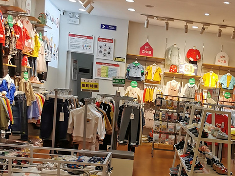 乔克叔叔(同济路店)