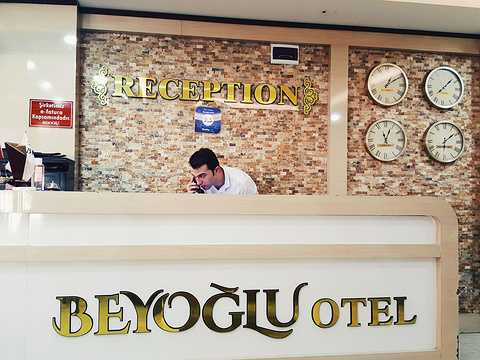 Beyoglu Otel & Restaurant