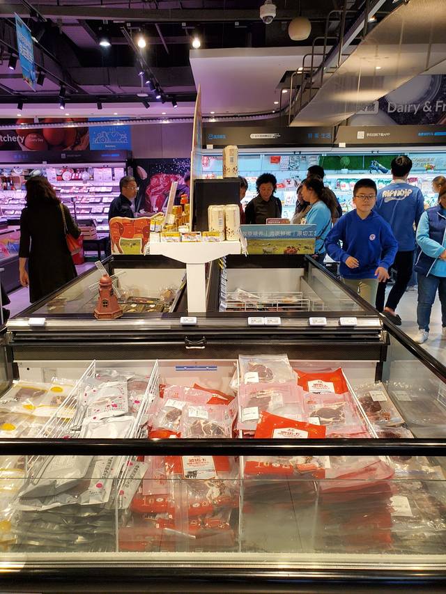 盒马鲜生(中海右岸店)