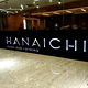 Hanaichi Japanese Fine Food