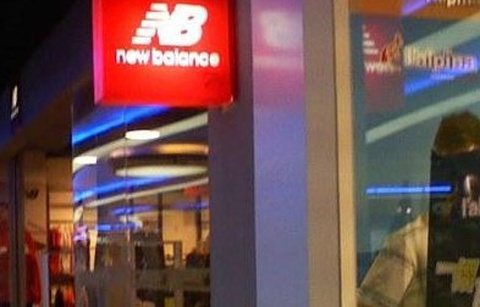 New Balance(万国广场工厂店)