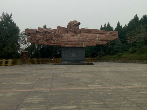 阆中红军烈士纪念馆旅游景点图片