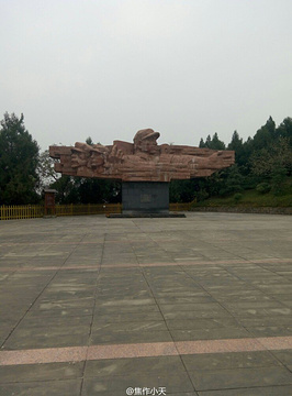 阆中红军烈士纪念馆的图片
