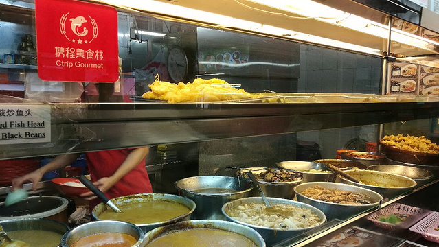 Tiantian Hainan Curry Rice旅游景点图片