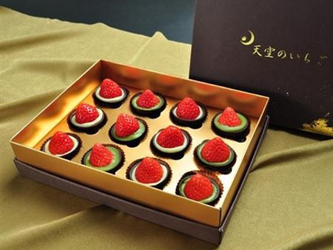 21巧克力专门店 碧丽花园店 旅游攻略 门票 地址 问答 游记点评 香港旅游旅游景点推荐 去哪儿攻略