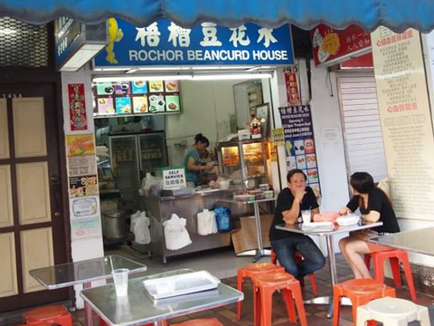 Rochor Restaurant旅游景点图片