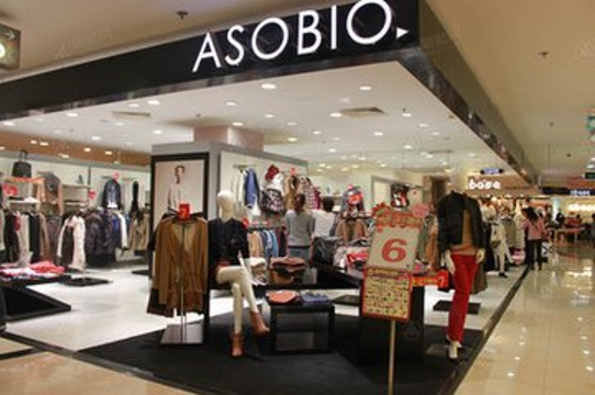 ASOBIO(五角场万达店)旅游景点图片